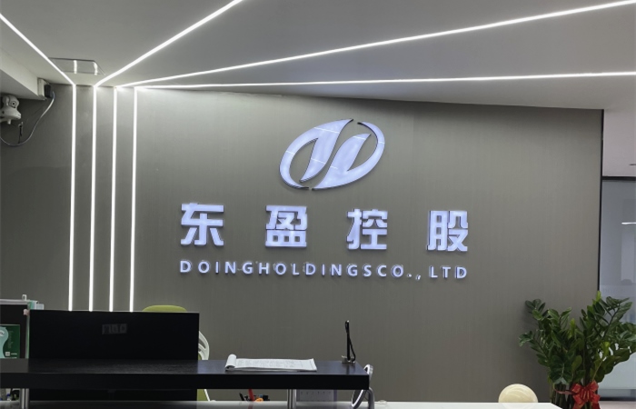 cooking oil making machine